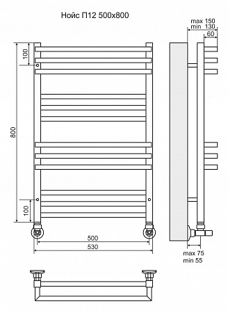 Нойс П12 500х800 Полотенцесушитель TERMINUS Клин - фото 3 Нойс П12 500х800 Полотенцесушитель TERMINUS Клин - фото 3