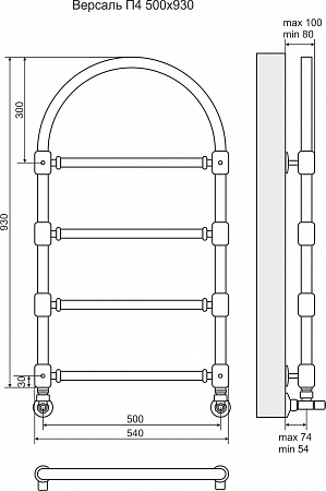 Версаль П4 500*930 Бронза Полотенцесушитель Клин - фото 3 Версаль П4 500*930 Бронза Полотенцесушитель Клин - фото 3