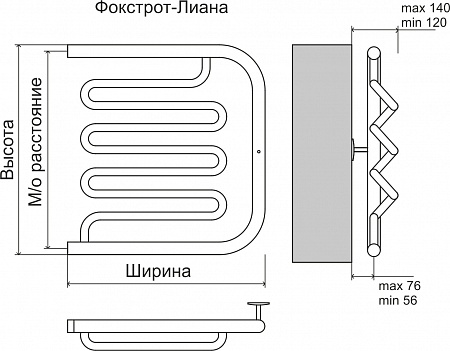 Фокстрот-Лиана AISI 600х500 Полотенцесушитель  TERMINUS Клин - фото 3
